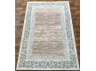 Акриловий килим NEVA 6354 IVORY/TURKUAZ - Висока якість за найкращою ціною в Україні