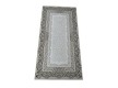 Arylic carpet Nirvana (Нирвана) 3102B CREAM/BROWN - high quality at the best price in Ukraine