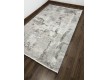 Акриловий килим NOOR A0690A Cream/Mink - Висока якість за найкращою ціною в Україні - зображення 2.