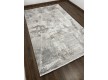 Акриловий килим NOOR A0690A Cream/Mink - Висока якість за найкращою ціною в Україні - зображення 4.