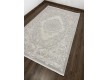 Акриловий килим NOOR A4027A Cream/Gold - Висока якість за найкращою ціною в Україні - зображення 4.