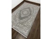 Акриловий килим NOOR A4027B Cream/Mink  - Висока якість за найкращою ціною в Україні - зображення 2.