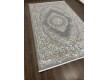 Акриловий килим NOOR A4027B Cream/Mink  - Висока якість за найкращою ціною в Україні - зображення 3.