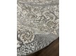 Акриловий килим NOOR A4027B Cream/Mink  - Висока якість за найкращою ціною в Україні - зображення 4.