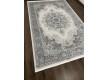 Акриловий килим NOOR A4033A Cream/Blue - Висока якість за найкращою ціною в Україні - зображення 4.
