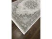 Акриловий килим NOOR A4033A Cream/Gold - Висока якість за найкращою ціною в Україні - зображення 3.