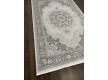 Акриловий килим NOOR A4033A Cream/Gold - Висока якість за найкращою ціною в Україні - зображення 4.