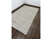 Акриловий килим NOOR A4419A Beige - Висока якість за найкращою ціною в Україні - зображення 2.