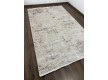 Акриловий килим NOOR A4419A BEIGE MINK - Висока якість за найкращою ціною в Україні - зображення 2.