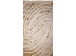 Acrylic carpet Nuance 1509 CREAM - high quality at the best price in Ukraine