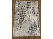 Акриловая ковровая дорожка OPTIMA  23450A , GREY - высокое качество по лучшей цене в Украине