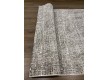 Акриловая ковровая дорожка OPTIMA  23450A , VIZON - высокое качество по лучшей цене в Украине - изображение 4.
