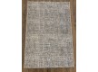 Acrylic carpet OPTIMA  25306A , GREY - high quality at the best price in Ukraine