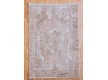 Синтетичний килим Orchide Orchide HEAT SET 8040 Beige - Висока якість за найкращою ціною в Україні
