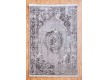 Синтетический ковер Orchide HEAT SET 8040 Gray - высокое качество по лучшей цене в Украине