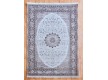 Синтетический ковер Orchide HEAT SET 8042 Gray - высокое качество по лучшей цене в Украине