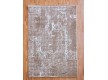 Синтетический ковер Orchide HEAT SET 8097 Beige - высокое качество по лучшей цене в Украине