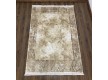 Acrylic carpet OTANTIK E014A BEIGE - high quality at the best price in Ukraine