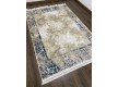 Acrylic carpet OTANTIK E014B BLUE-BEIGE - high quality at the best price in Ukraine - image 5.