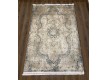 Acrylic carpet OTANTIK E017B , BLUE BEIGE - high quality at the best price in Ukraine