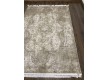 Acrylic carpet OTANTIK E017C , BEIGE - high quality at the best price in Ukraine - image 12.