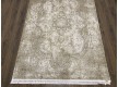 Acrylic carpet OTANTIK E017C , BEIGE - high quality at the best price in Ukraine - image 9.