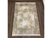 Акриловий килим OTANTIK E014B BLUE-BEIGE - Висока якість за найкращою ціною в Україні