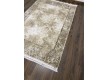 Акриловий килим OTANTIK E014B BLUE-BEIGE - Висока якість за найкращою ціною в Україні - зображення 6.