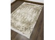 Акриловий килим OTANTIK E016C , BROWN CREAM - Висока якість за найкращою ціною в Україні