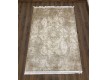 Акриловий килим OTANTIK E017C , BEIGE - Висока якість за найкращою ціною в Україні