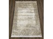 Акриловий килим OTANTIK  E018B , BEIGE - Висока якість за найкращою ціною в Україні