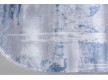 Акриловий килим Palmira 4303C - Висока якість за найкращою ціною в Україні - зображення 3.