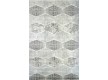 Акриловий килим Paris 0241 tuqur - Висока якість за найкращою ціною в Україні