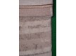 Акриловий килим Paris 0245 cream-beige - Висока якість за найкращою ціною в Україні - зображення 2.