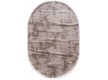 Arylic carpet Perla 1381C - high quality at the best price in Ukraine