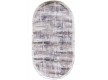 Акриловий килим Perla 1386B - Висока якість за найкращою ціною в Україні