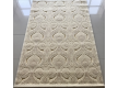 Arylic carpet Bianco 3750A - high quality at the best price in Ukraine