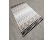 Arylic carpet Pirlanta 6710 - high quality at the best price in Ukraine