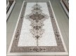Arylic carpet Poem 5601C - high quality at the best price in Ukraine