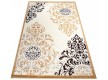 Arylic carpet Regal 0295 kahve - high quality at the best price in Ukraine