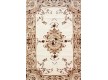 Arylic carpet SUADAYE D929A - high quality at the best price in Ukraine