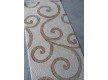 Акриловий килим Sanat Deluks 6851 SARI - Висока якість за найкращою ціною в Україні