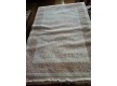 Arylic carpet Sanat Gunce beige - high quality at the best price in Ukraine