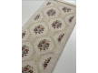 Акриловий килим Sanat Milat 8000-T040 - Висока якість за найкращою ціною в Україні