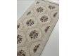 Arylic carpet Sanat Milat 8000-T040 - high quality at the best price in Ukraine