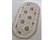 Акриловий килим Sanat Milat 8000-T040 - Висока якість за найкращою ціною в Україні - зображення 3.