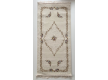 Акриловий килим Sanat Milat 8001-T046 - Висока якість за найкращою ціною в Україні - зображення 2.