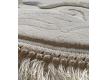 Акриловий килим Sanat Milat 8003-T049 - Висока якість за найкращою ціною в Україні - зображення 2.