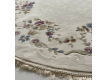 Акриловий килим Sanat Milat 8003-T049 - Висока якість за найкращою ціною в Україні - зображення 3.