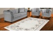 Акриловий килим Sanat Milat 8003-T049 - Висока якість за найкращою ціною в Україні - зображення 4.